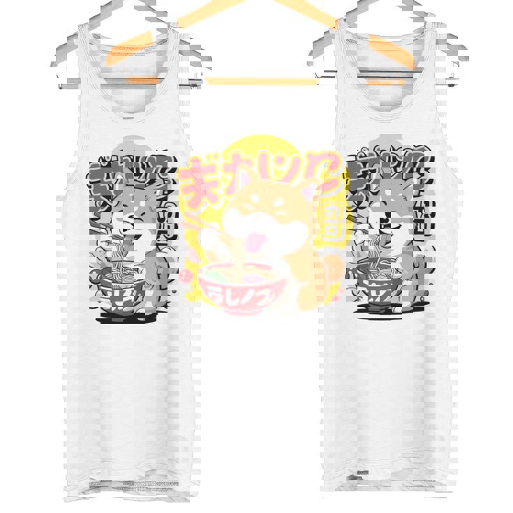 かわいい 柴犬 ラーメン好き おもしろい 日本犬 長袖tシャツ タンクトップ