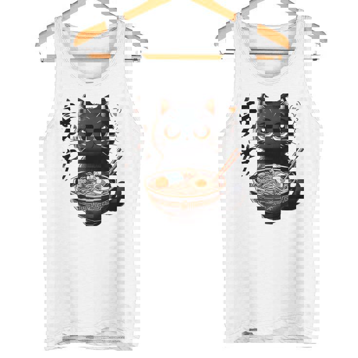 かわいいかわいいかわいいカワイイアニメ猫 タンクトップ