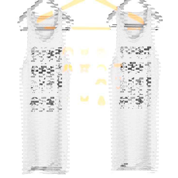 かわいい面白い犬種 タンクトップ