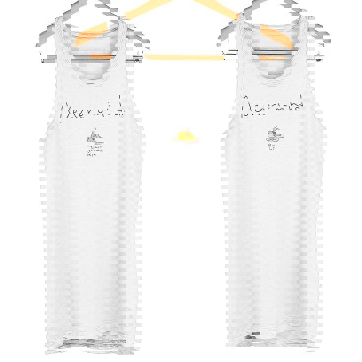 ぐでたま Nevermind ライトカラー タンクトップ