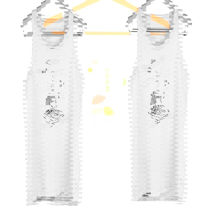 ぐでたま 鶏卵戯画 タンクトップ