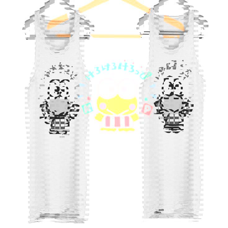 けろけろけろっぴ はたあげ ライトカラー タンクトップ