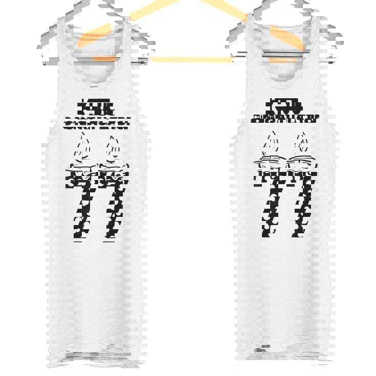 この身体７７年目 まだまだ行くぜ ７７歳 喜寿祝い 長寿祝い おもしろ 喜寿 タンクトップ