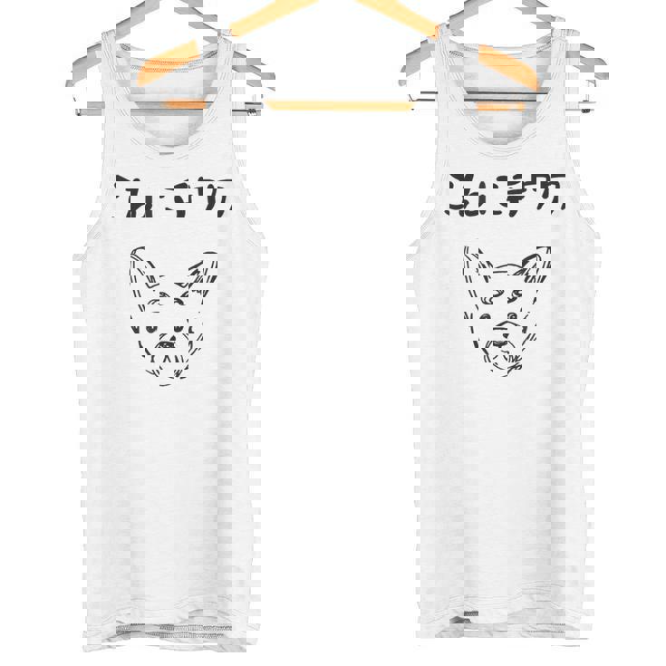 こんにチワワ 犬好き おもしろ ダジャレ 犬の飼い主 チワワ好き チワワの飼い主 おやじギャグ 愛犬家 チワワ タンクトップ