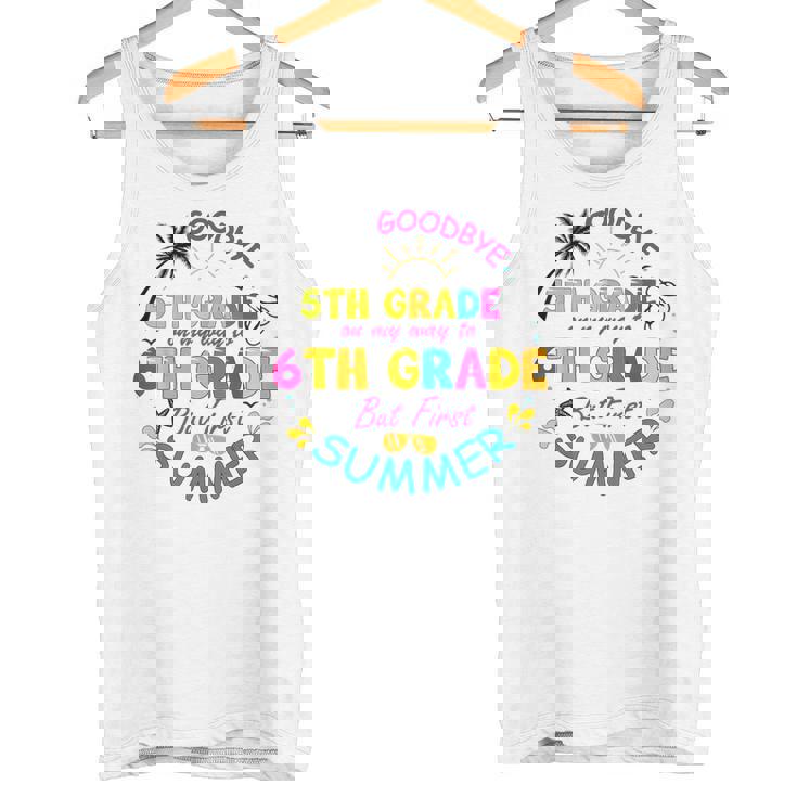 さよなら 5年生 卒業 中学へ ハローサマー タンクトップ