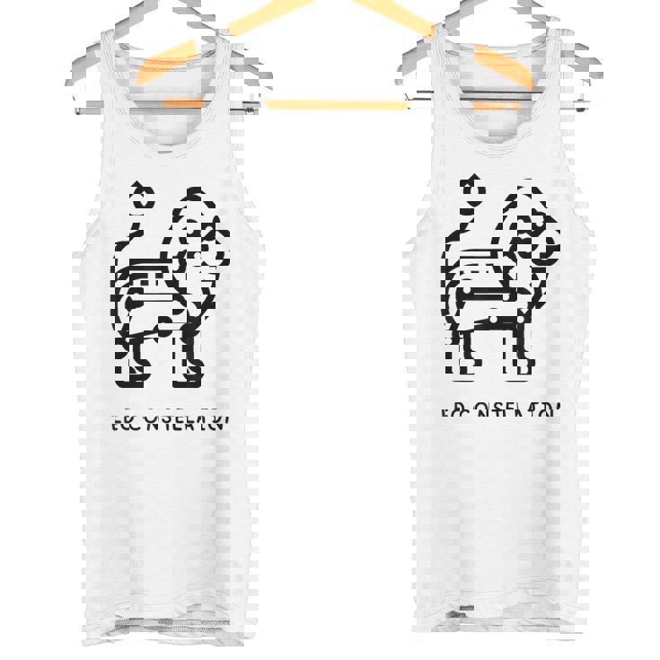 しし座 タンクトップ