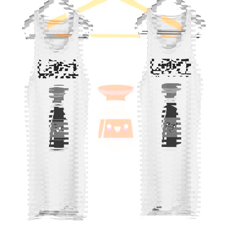 しょうゆうこと ネタ ダジャレ おやじギャグ 醤油 ギャグ ダジャレ好き ツッコミ 鉄板ネタ おもしろ タンクトップ