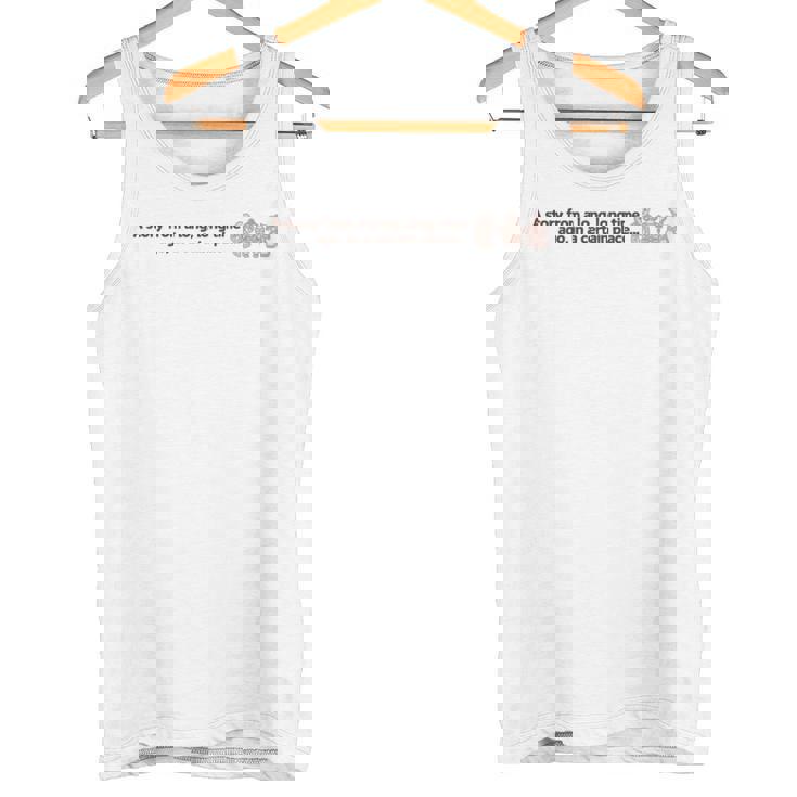 それは遥か遠い、太古のお話です。土偶 縄文 遮光器土偶 ハート形土偶 仮面の女神 宇宙人 おしゃれ かわいい シュール 長袖tシャツ タンクトップ