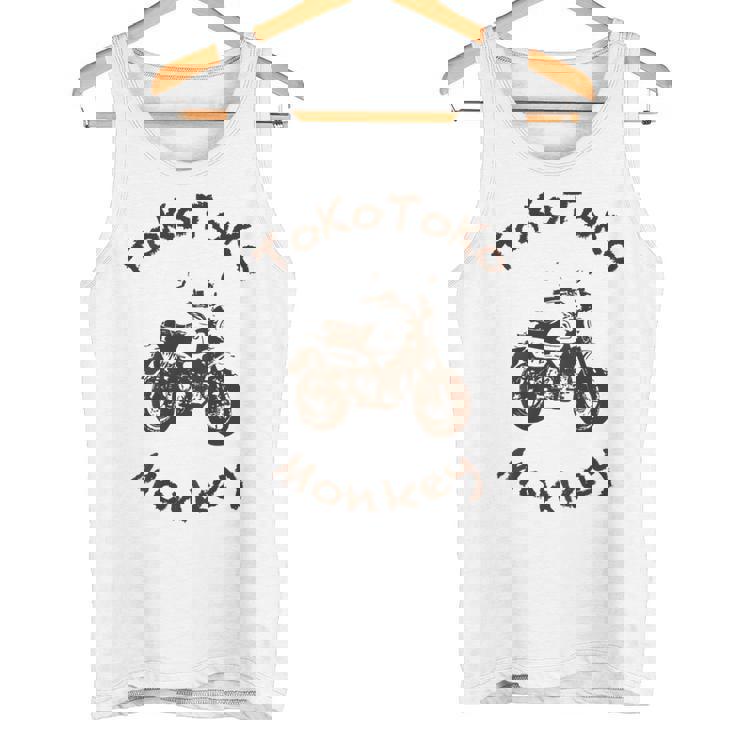 とことこモンキー バックプリント タンクトップ