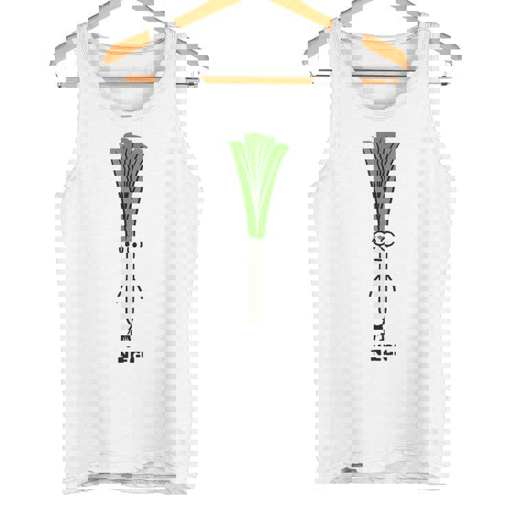 ねぎ 葱 顔 イラスト かわいい おもしろ 面白い 簡単 シンプル ゆるい 野菜 タンクトップ