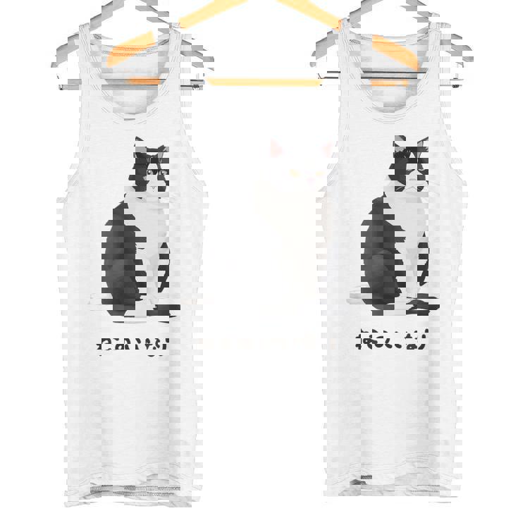 ねこのいいなり 猫 ネコ ぽっちゃり ハチワレ猫 黒白猫 白黒猫 イラスト 猫好き おしゃれ かわいい タンクトップ