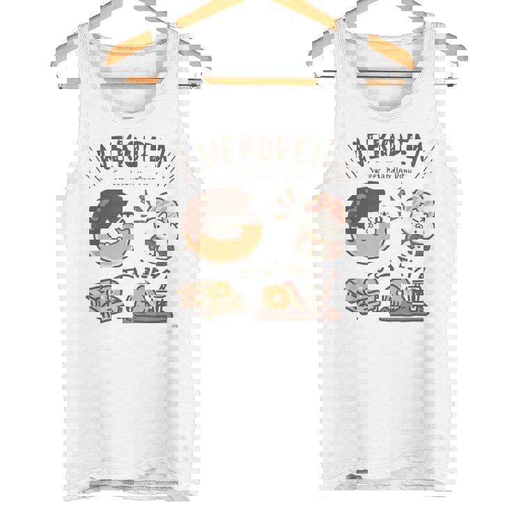 ねこぺん日和 ドーナツ タンクトップ