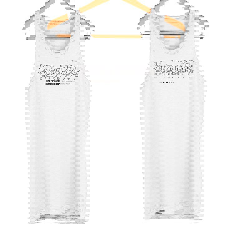 みんなでたのしくmusic！ タンクトップ