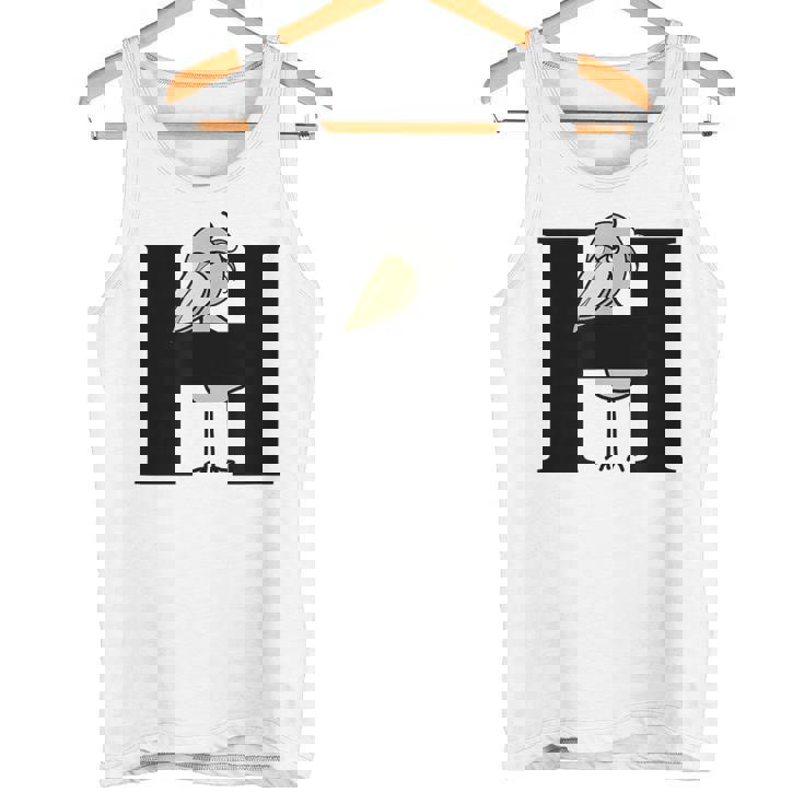 みんな大好きハシビロコウ 動かない鳥 はしび郎クラブ Hアルファベット ロゴ タンクトップ