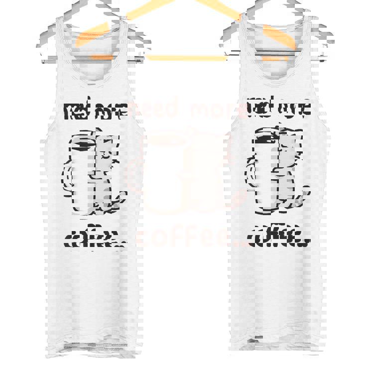 もっとコーヒーが必要だよ、可愛い猫ちゃん タンクトップ