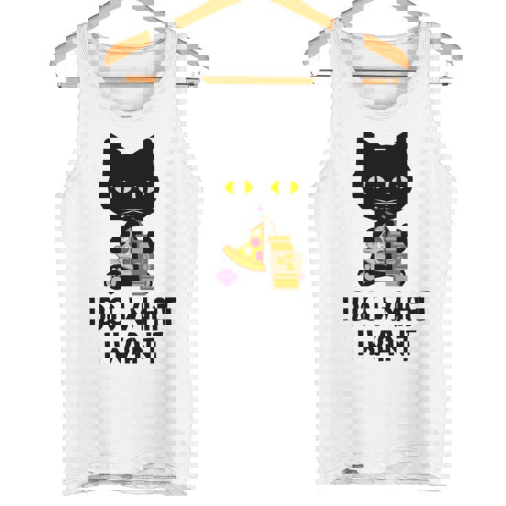 やりたいことをやる タンクトップ