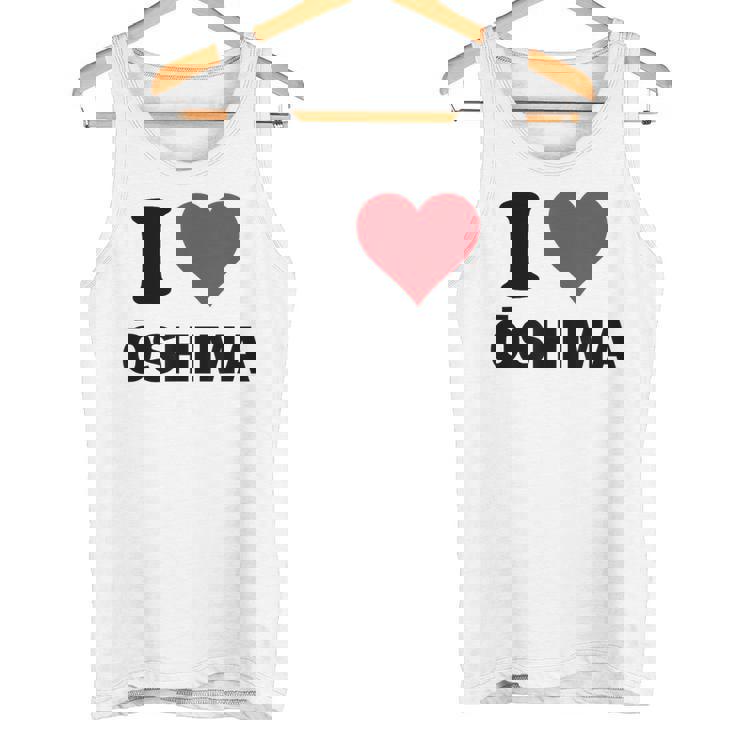 アイハート 大島ジャパンラブ 日本土産 タンクトップ