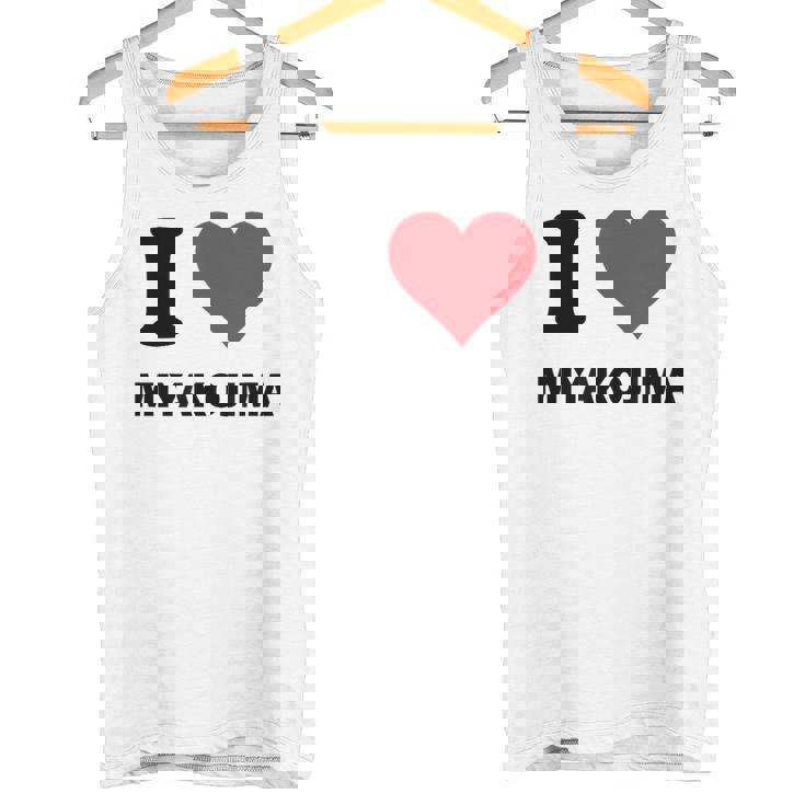 アイハート 宮古島 日本 愛 日本土産アイテム タンクトップ