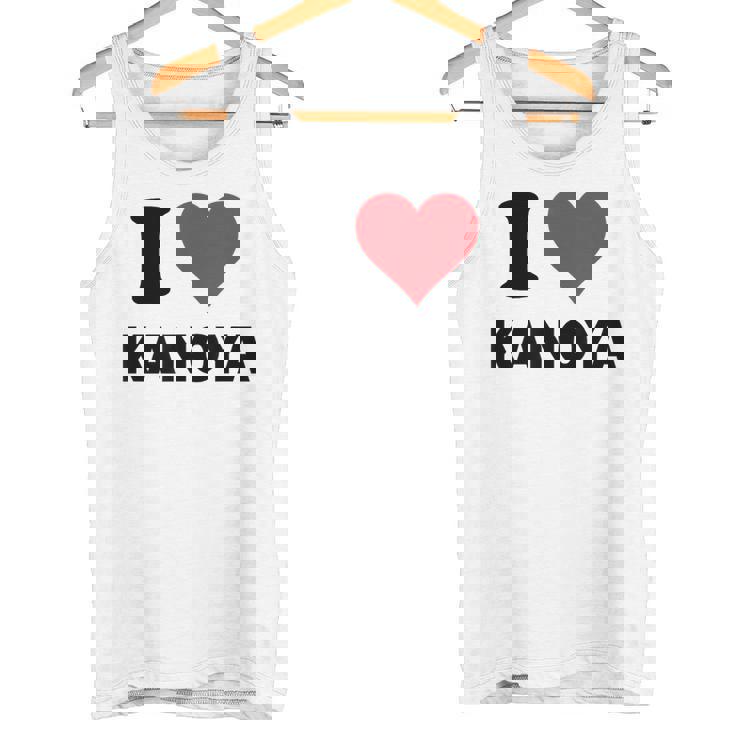 アイハート 鹿屋ジャパンラブ 日本土産 タンクトップ