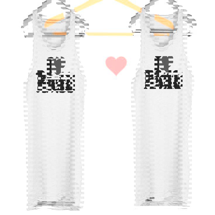 アイラブハートピロシキピロシキ タンクトップ