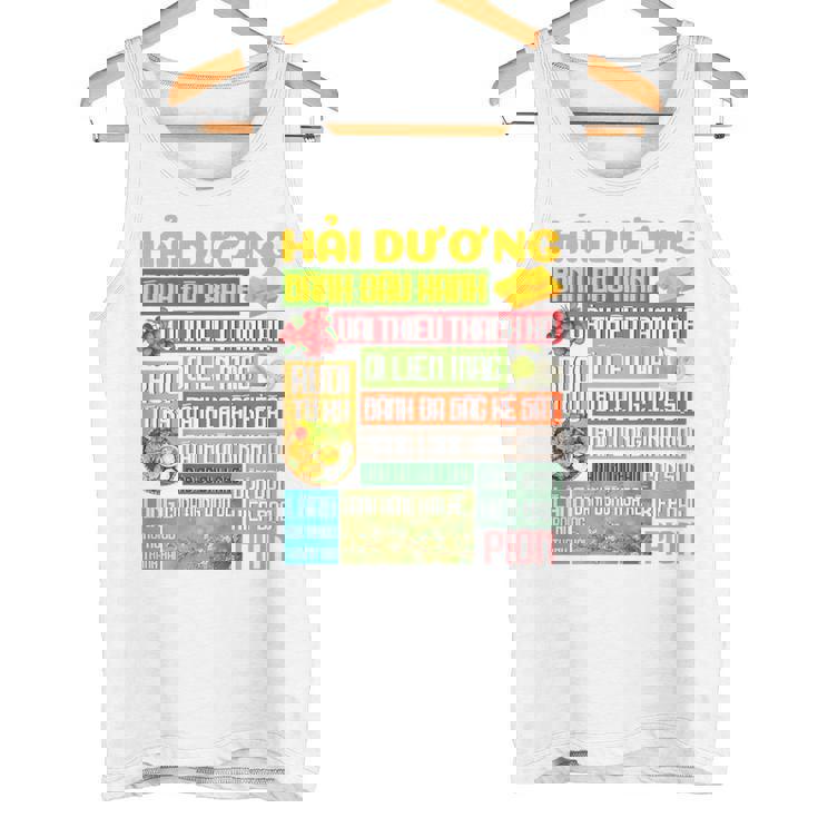 アイ・ラブ・ハイズオン-アイ・ラブ・ベトナム-Pion タンクトップ