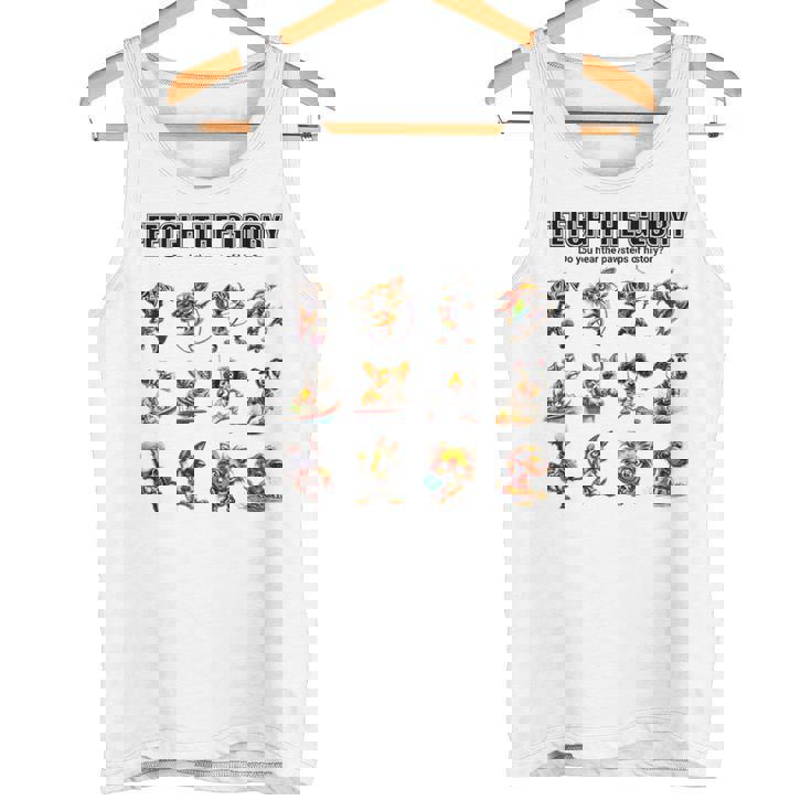 アスリート犬たちの挑戦 – Fetch The Glory タンクトップ