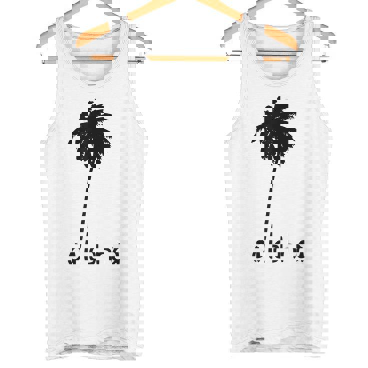 アロハ ハワイ ハワイアン ヤシの木 タンクトップ