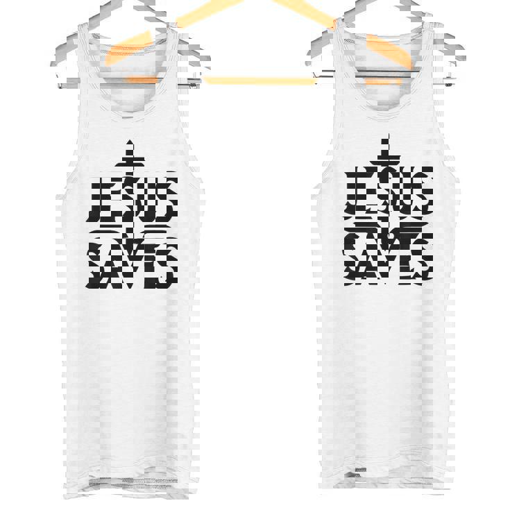 イエス・キリスト教徒を救う タンクトップ