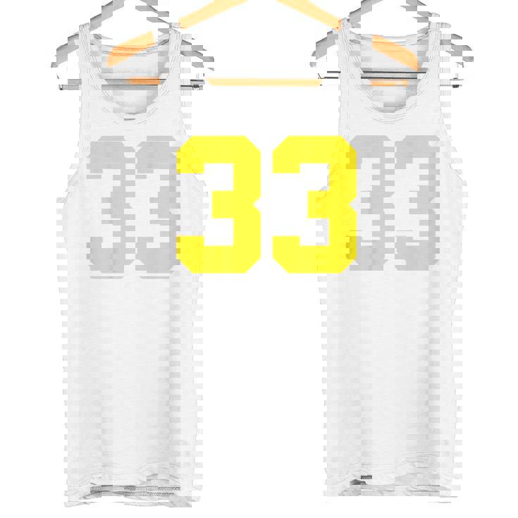 イエローナンバー33 背面 スポーツチーム ジャージ番号 タンクトップ