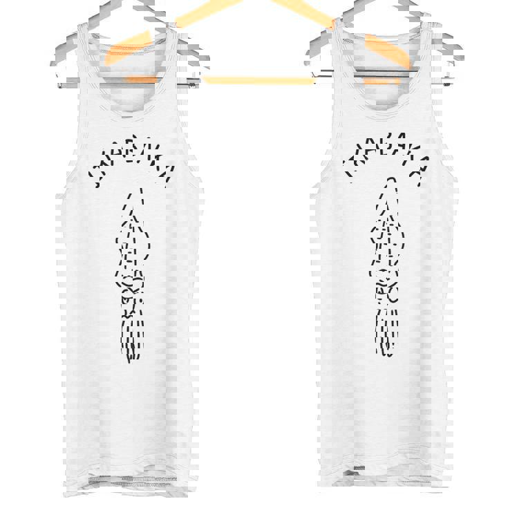 イカバカ アオリイカ フィッシング 魚釣り アングラー ゆるおもしろイラスト タンクトップ