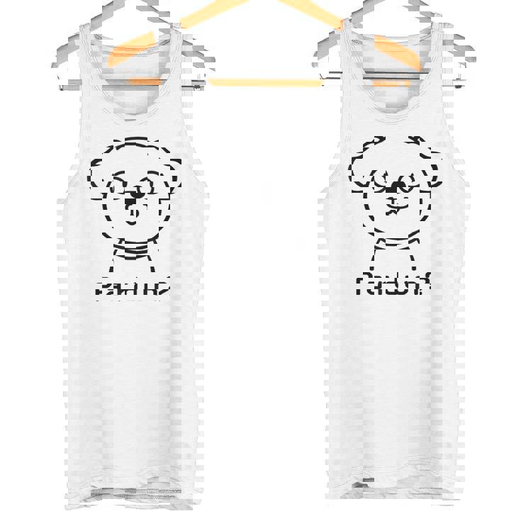 イヌ メンズ レディース 動物 かわいい おもしろ ジョーク ギャグ好き タンクトップ