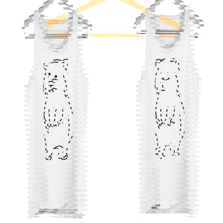 ウォンバット かわいいげっ歯類 森の動物図鑑 タンクトップ