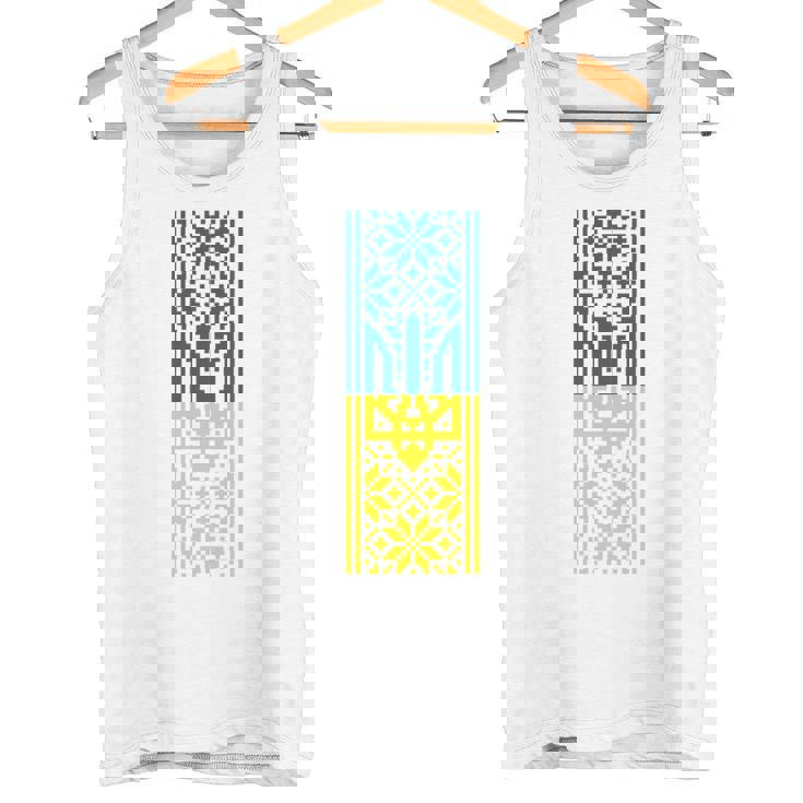 ウクライナの紋章yshyvanka コスチューム ゼレンスキー大統領 長袖tシャツ タンクトップ