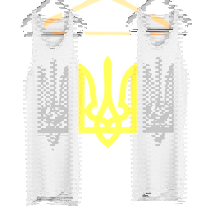 ウクライナ大統領 ヴォロディミル・ゼレンスキー ウクライナ・トライデント 長袖tシャツ タンクトップ