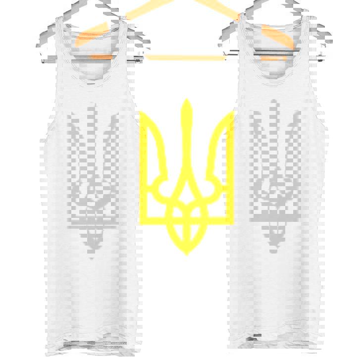 ウクライナ大統領 ヴォロディーミル・ゼレンスキー トライデントミリタリー タンクトップ