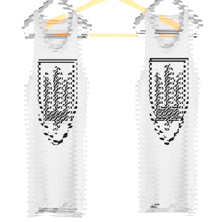 ウクライナ陸軍 ウクライナ陸軍 タンクトップ