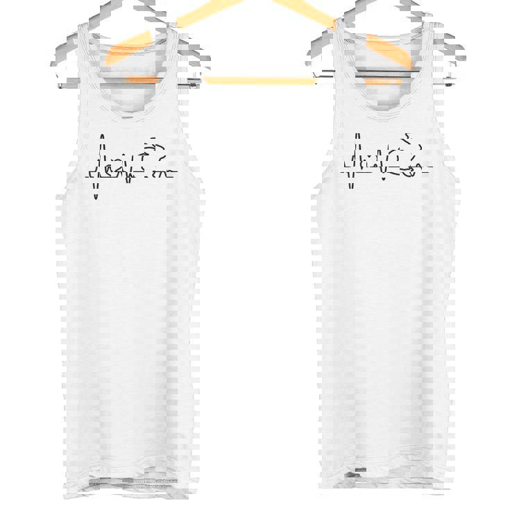 ウサギ ハートビート ウサギ 心拍数 ウサギ ブリーダーウサギ タンクトップ