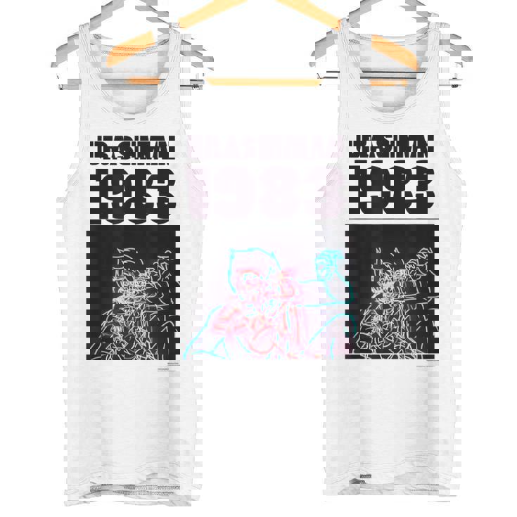 ウラシマン C タンクトップ