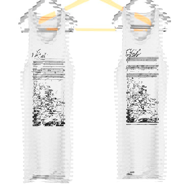 エルケーニッヒ・ゲーテの詩シューベルトの歌 タンクトップ