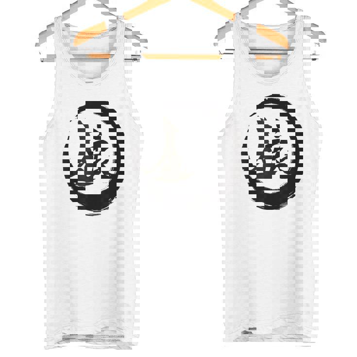 オオカミ タンクトップ