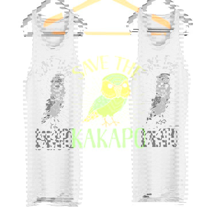 カカポ絶滅危惧保全啓発鳥を救え 長袖tシャツ タンクトップ