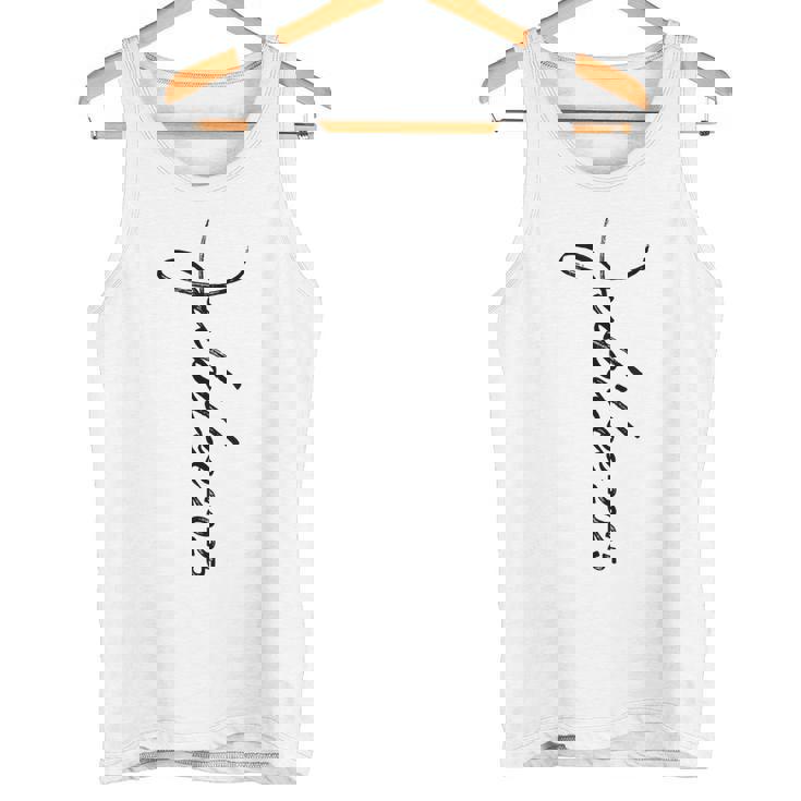 カトリックジュビリー2025キリスト教巡礼者希望聖年 タンクトップ