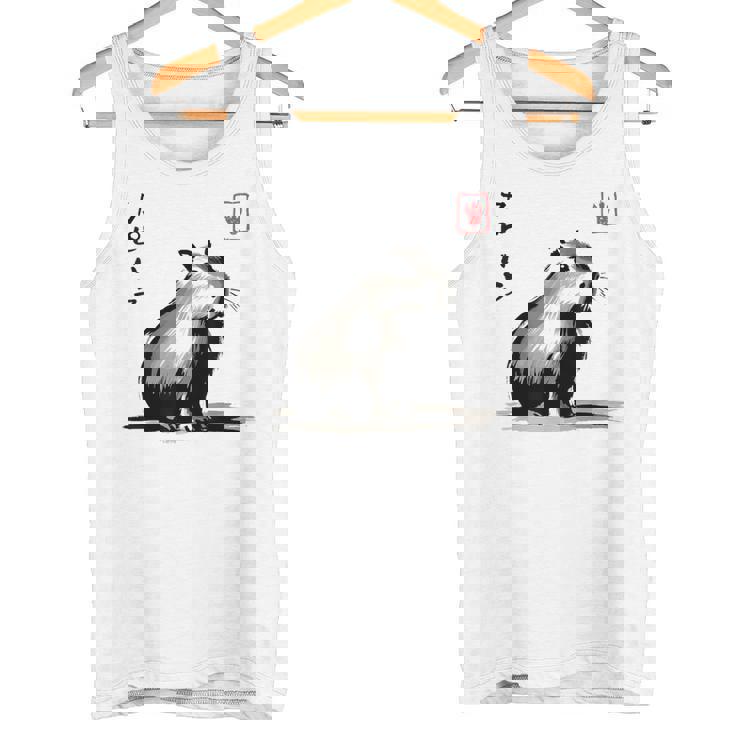 カワイイカピバラ アニメ 日本のストリートウェア おもしろカピバラ タンクトップ