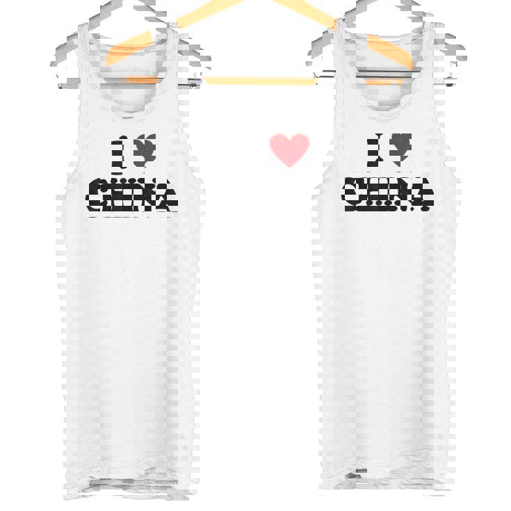 カントリー・ハート・プライド-ファニー・アイ・ラブ・チャイナ タンクトップ