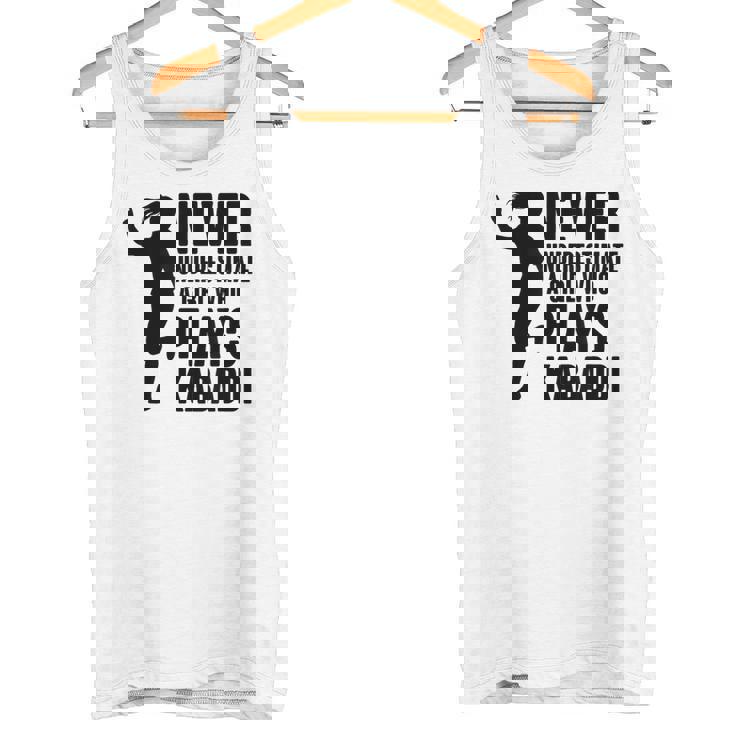 カヴァディを演じる少女を決して過小評価しない タンクトップ