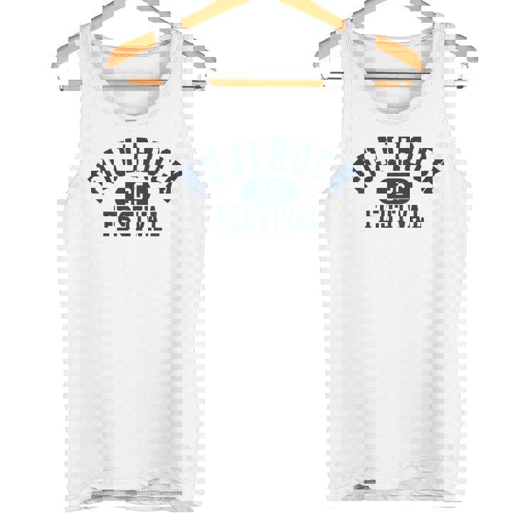 キッズ Fuji Rock 25 College Amazon Limited Color Heather Gray キッズ タンクトップ