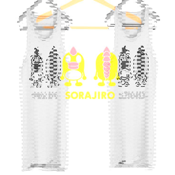 キッズ そらジロー キッズ タンクトップ