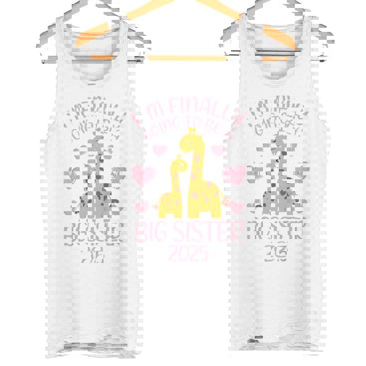 キッズ キリン、ついにお姉ちゃんになります2025 タンクトップ