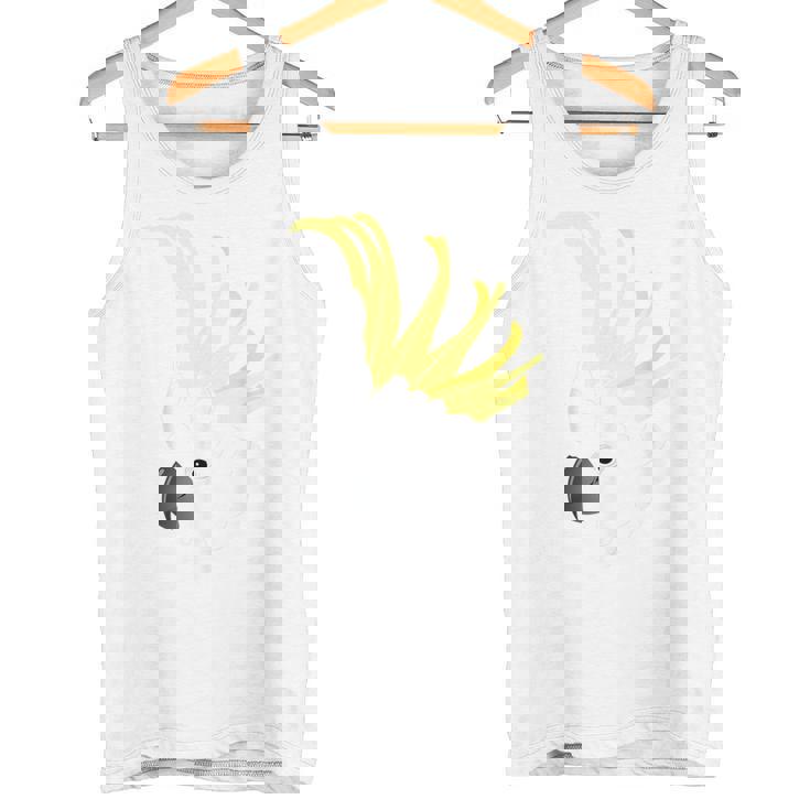 キバタン タンクトップ