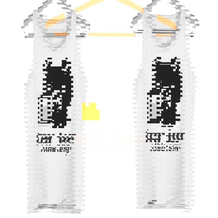 クマ ビール ドット絵 かわいい レトロ タンクトップ